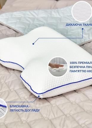 Ортопедическая подушка контурная memory foam ideia.2 фото