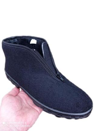 Мужские бурки валенки тёплые зимние ботинки на молнии чёрные 40р = 26 см