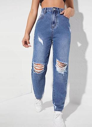 Якісні брендові джинси, єдиний екземпляр, найбільший вибір, 1500+ відгуків1 фото