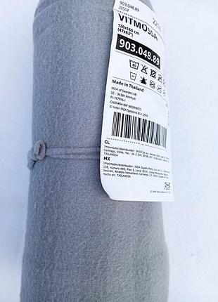 Плед ikea 120*160см
