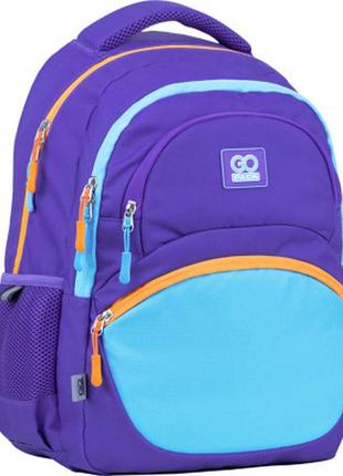 Рюкзак gopack education go22-175m-1 color block