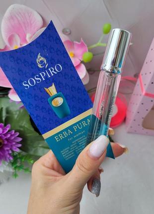 💘erba pura💘 яскравий нішевий аромат парфум 20 ml