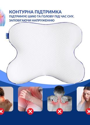 Ортопедическая подушка memory foam ideia бабочка4 фото