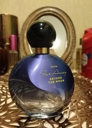 Avon far away beyond the moon