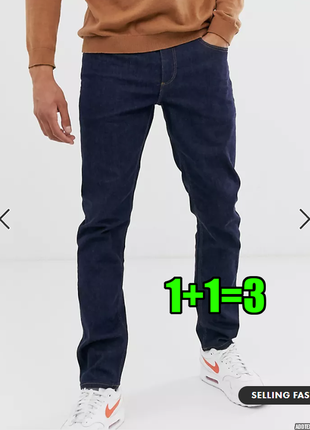 💥1+1=3 фірмові сині базові завужені джинси слім next, розмір 44 - 46