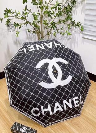 Зонтик в стиле chanel
