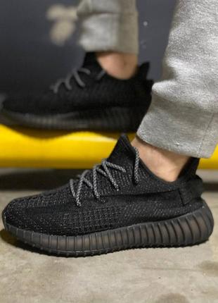 Adidas yeezy boost 350 black