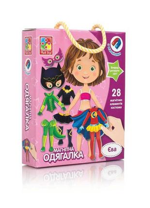 Гра наст. vladi toys магн. одягалка vt3702-08