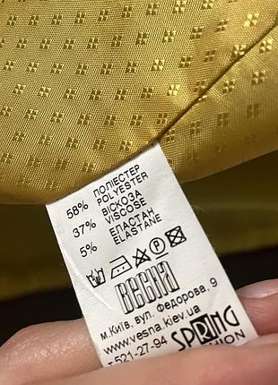 Пальто spring весна5 фото