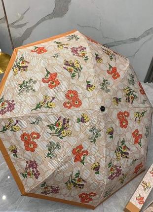 Зонтик в стиле coach dior