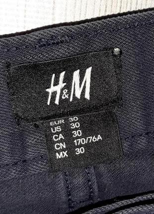 💥1+1=3 мужские синие зауженные джинсы h&amp;m, размер 44 - 467 фото