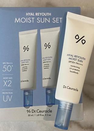 Dr.ceuracle hyal reyouth moist sun spf 50+ / pa++++