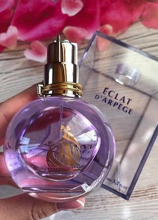 Eclat d'arpege lanvin 2