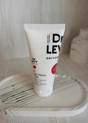 Восстанавливающая маска д/лицья/глазка/ша/руки levy switzerland r3 cell matrix mask 50 ml