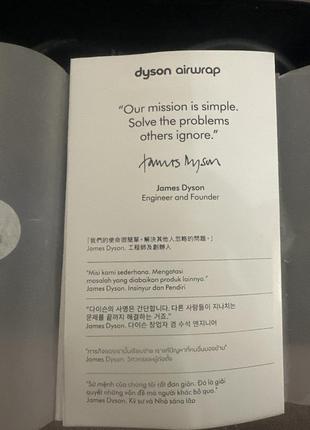 Фен dyson новий 5