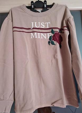 Свитшот с объемными рукавами