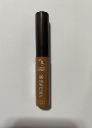 Туш для брів holika holika wonder drawing finish browcara 02 brown3 фото