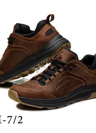 Кросівки чоловічі шкіряні merrell urban nubuck brown