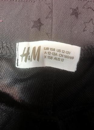 Брючки h&amp;m 2
