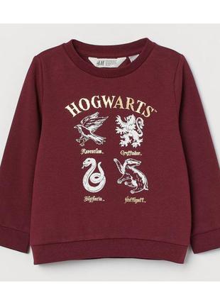 Джемпер дитячий світшот на флісі hogwarts h&m на дівчинку 59607