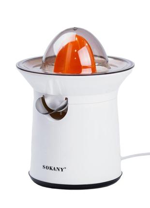 Соковыжималка для цитрусовых электрическая sokany sk-726 300 мл