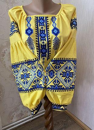 Вишиванка жіноча