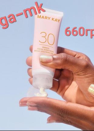 Мінеральний сонцезахисний крем для обличчя spf 30 мері кей mary kay