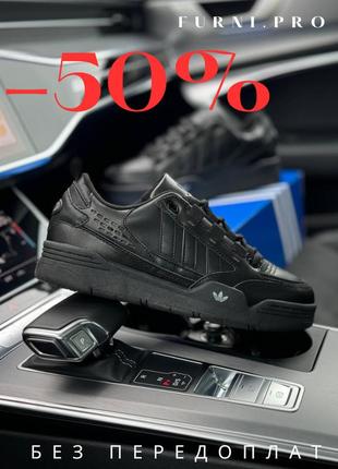 Мужские кроссовки для бега, спортивные легкие кроссовки,демисезонные кеды adidas originals adi2000 all black,1 фото
