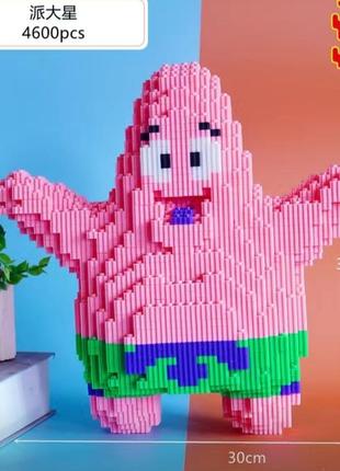 Конструктор патрик / лего /lego