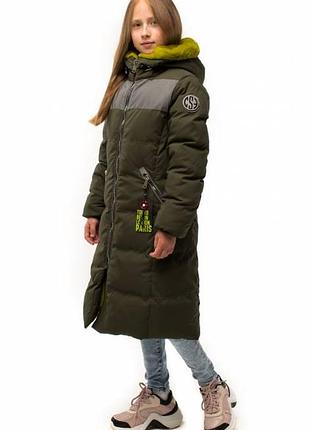 Шикарный пуховик на меховой подкладке, размер 146.