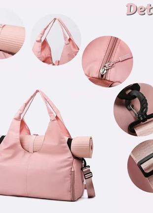 Спортивная сумка женская на плечо