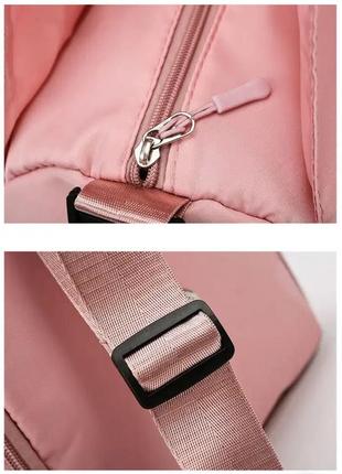 Спортивная сумка женская на плечо