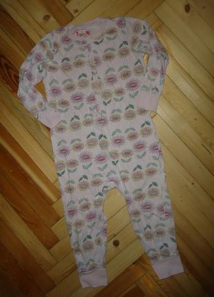 Человечек next