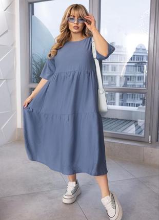 Платье 50-52-54 56  полированный  льон