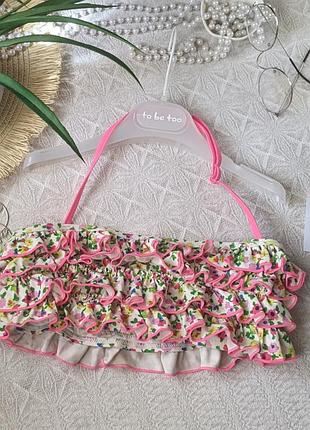 Верх от купальника 12/152 см