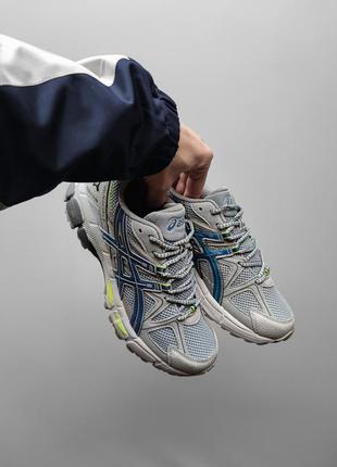 Asics gel kahana 8 silver 5