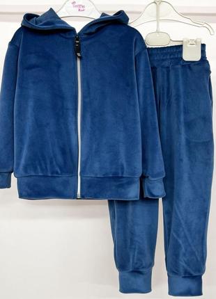 Костюм двойка детский велюровый, худи с капюшоном - толстовка на молнии, штаны, индиго - синий