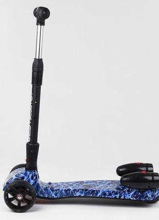 Детский самокат best scooter maxi 46189. с парогенератором, музыка, дым, свет, складной руль. синий4 фото