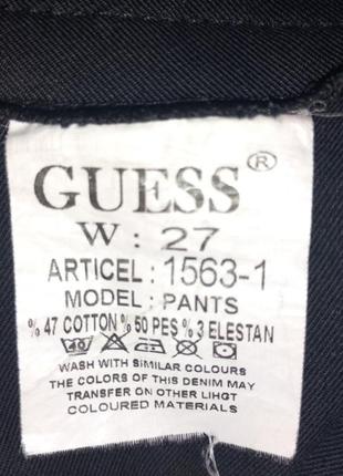 Pants guess6 фото