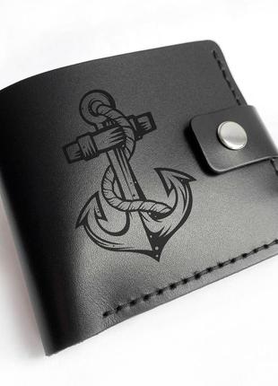 Шкіряний гаманець з гравіюванням якір | чорний