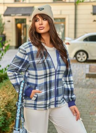 Рубашка для  клетка 48-58