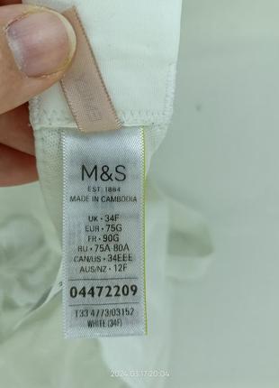 Бюстгальтер мереживо marks &amp; spencer emily 75 g7 фото