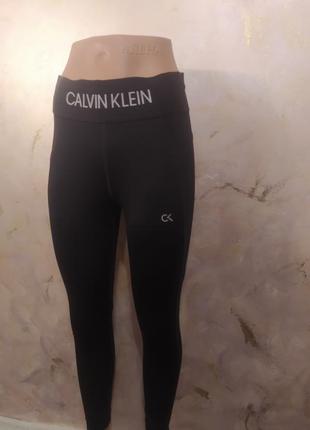 Лосини calvin klein original