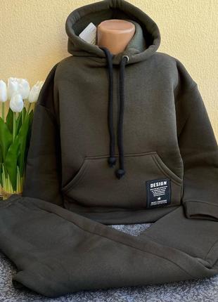 Спортивний костюм для хлопчика