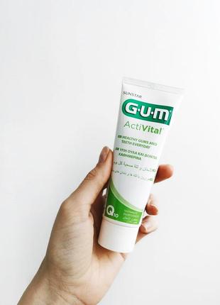 Gum activital зубная паста для зубов и ясен, 75 мл1 фото