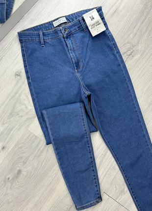Джинсы denim co