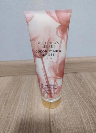 Victoria secret coconut milk and rose