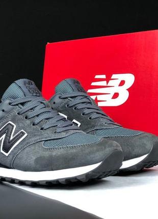 Чоловічі замшеві кросівки з сіткою в стилі new balance 574 🆕 нью баланс 5744 фото