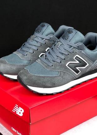 Мужские замшевые кроссовки с сеткой в стиле new balance 574 🆕 нью баланс 5741 фото