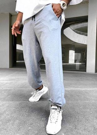 Мужские спортивные штаны